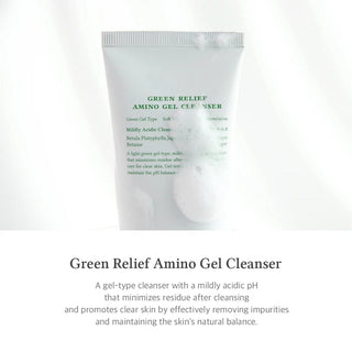 Dr.Althea Green Relief Amino Gel